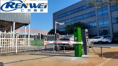 仁為智控新款停充一體新能源充電樁,杜絕燃油